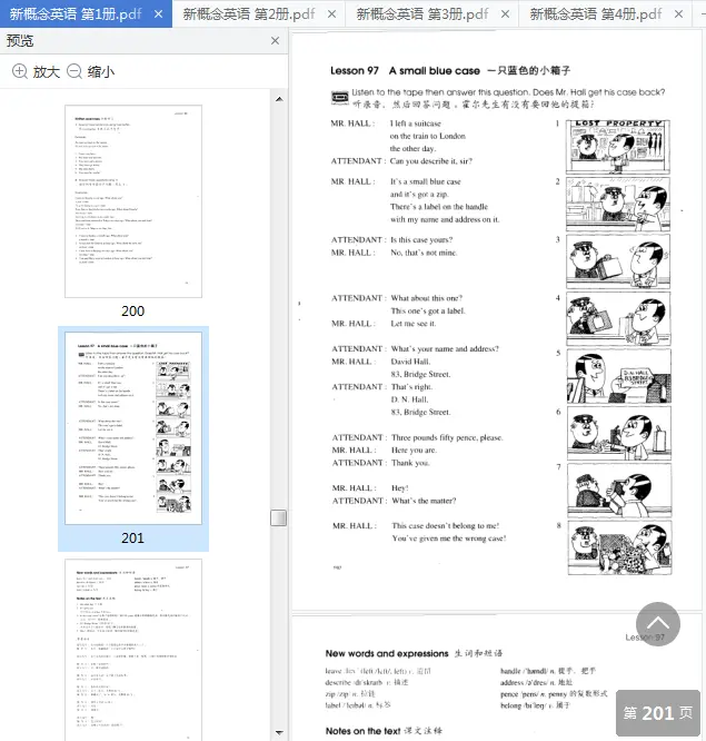 图片[9]-新概念英语1-4pdf免费版|百度网盘下载-不可思议资源网