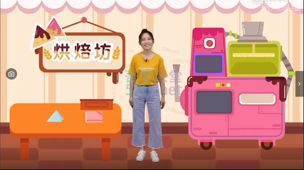 Image [2]-斑马AI课：趣味数学思维系统课S1、S2、S3适合2-8岁孩子价值8400,百度网盘下载-不可思议资源网