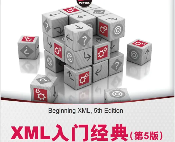 XML入门经典第五版pdf免费版 XML入门经典第五版pdf免费版