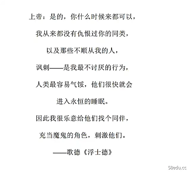 图片[2]-那不勒斯四部曲PDF电子版|百度网盘下载-不可思议资源网