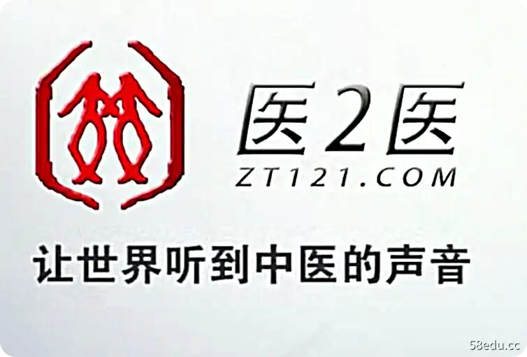 九龙择日秘诀-九龙入宅择日法视频+黄道择日法+纳甲配卦择日法-不可思议资源网