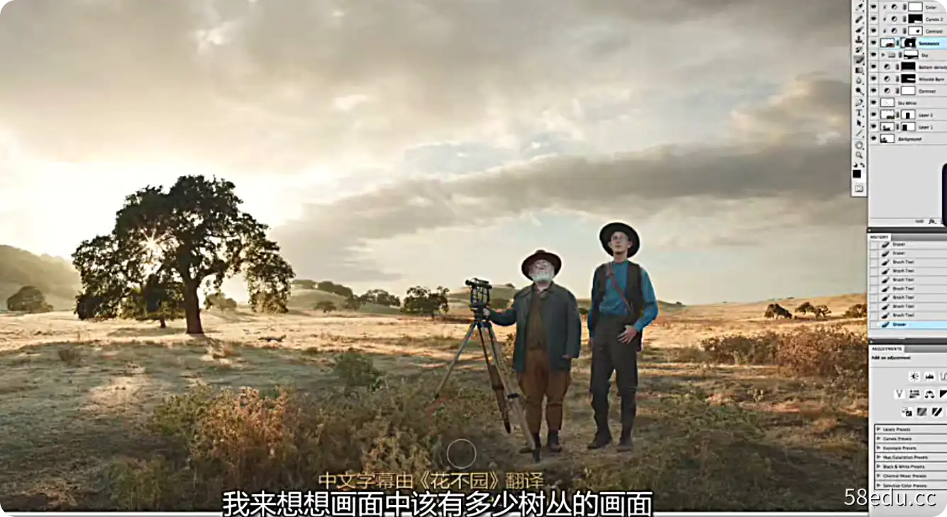 Erik Alm's摄影大片创作思路规划+后期设计教程-不可思议资源网