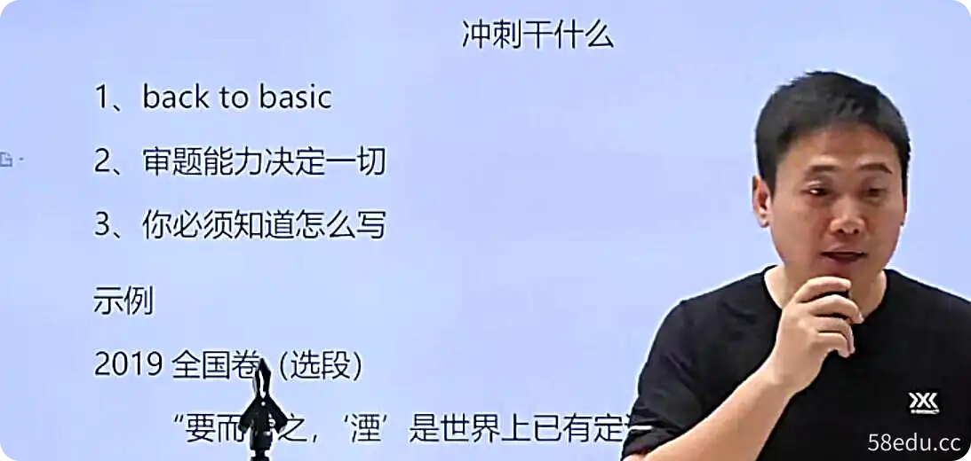 2022高考语文国家玮梦想典当铺|百度云网盘-不可思议资源网