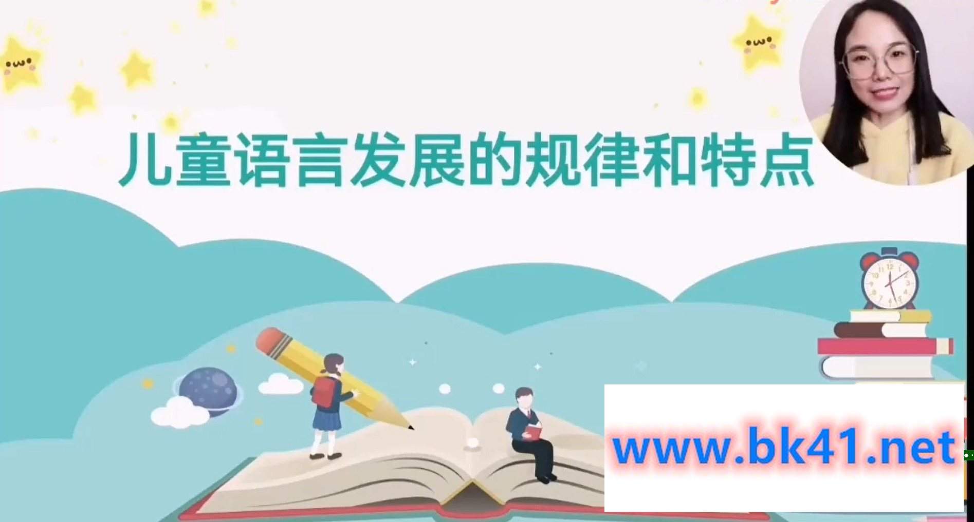 开口起步到主动表达—语迟的家庭训练插图 开口起步到主动表达—语迟的家庭训练插图