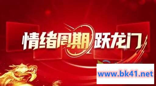 莉姐《加密培训课》2023年7-10月插图 莉姐《加密培训课》2023年7-10月插图