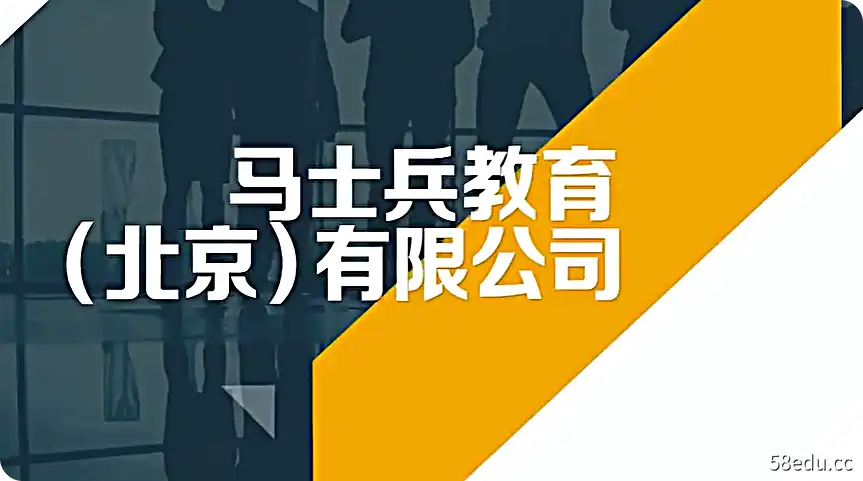 花了2万多买的Python教程全套，现在分享给大家，入门到精通 Python全栈开发教程-不可思议资源网