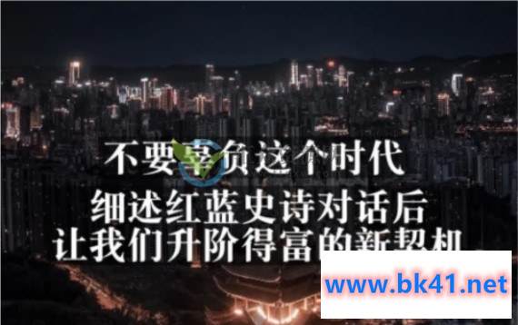 灏泽异谈《升阶新契机基础篇》PDF电子书插图 灏泽异谈《升阶新契机基础篇》PDF电子书插图
