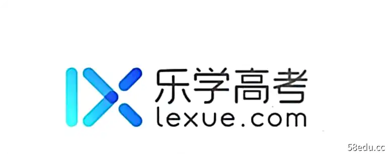 2022乐学高考化学李政第二阶段|百度云网盘-不可思议资源网
