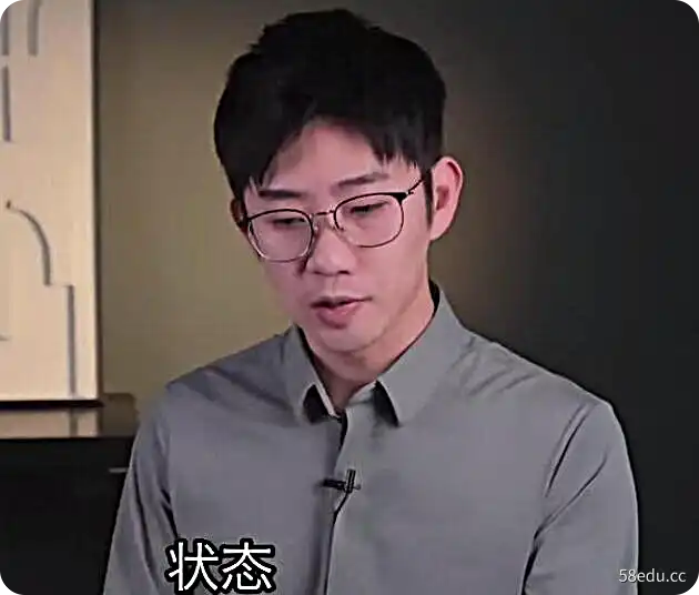 源姨《一门给年轻人的恋爱成长课》-不可思议资源网