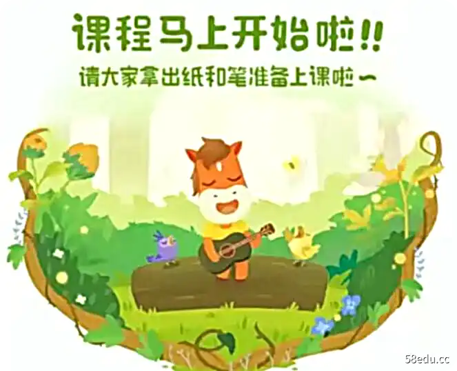 2021高考赵礼显暑秋寒完结|百度云网盘-不可思议资源网