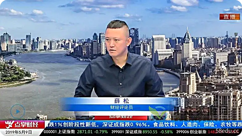 薛松－海龟交易之道-不可思议资源网