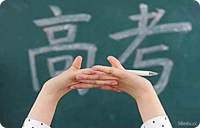 2024 高考全国各省真题➕答案！速存❗️-不可思议资源网