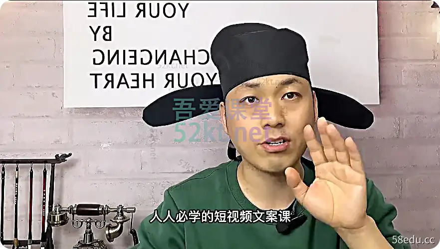 李白短视频精炼文案,短视频必学文案课文案第三期——我的爱课堂 李白短视频精炼文案,短视频必学文案课