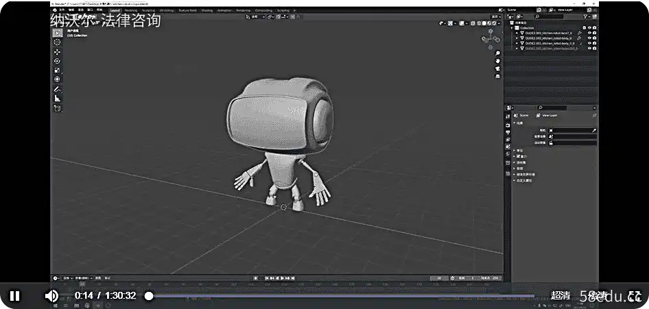 阿泽Blender第3期渲染课2021年11月结课插图 阿泽Blender第3期渲染课2021年11月结课插图
