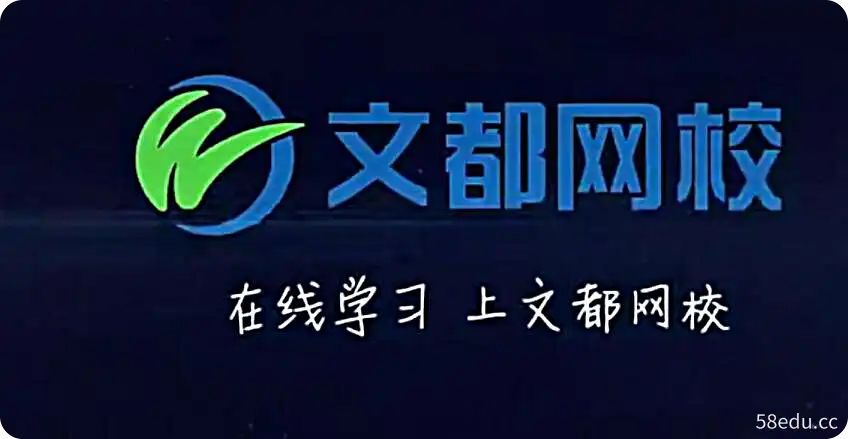 2022 考研数学汤家凤高等数学基础|百度云网盘-不可思议资源网