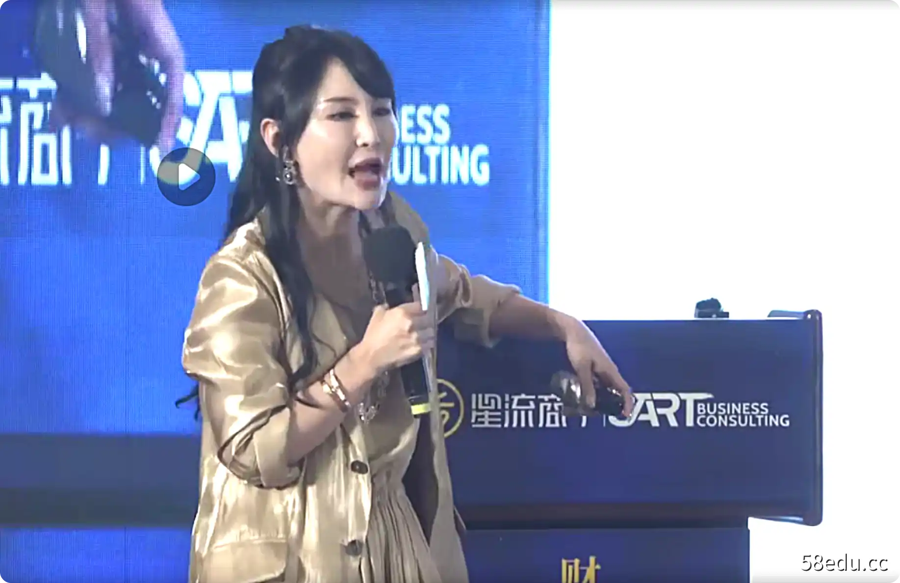 图片[3]-木婉清【毛毛姐】私域运营&现商业课（线下课) 价值9980元,百度网盘下载-不可思议资源网