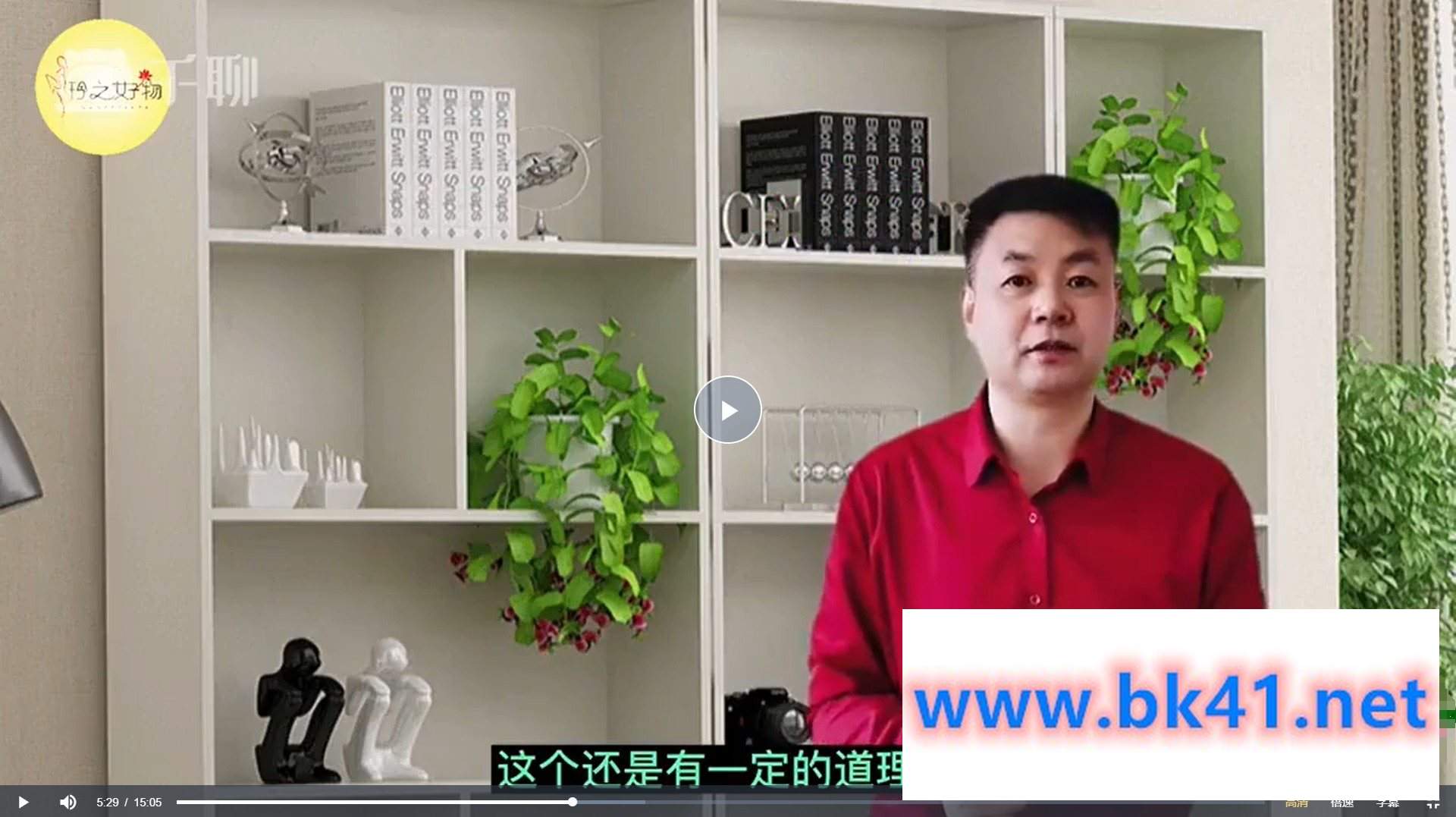 短视频及社群运营全攻略,如何构建品牌社群如何培养社群稳定用户插图 短视频及社群运营全攻略,如何构建品牌社群如何培养社群稳定用户插图