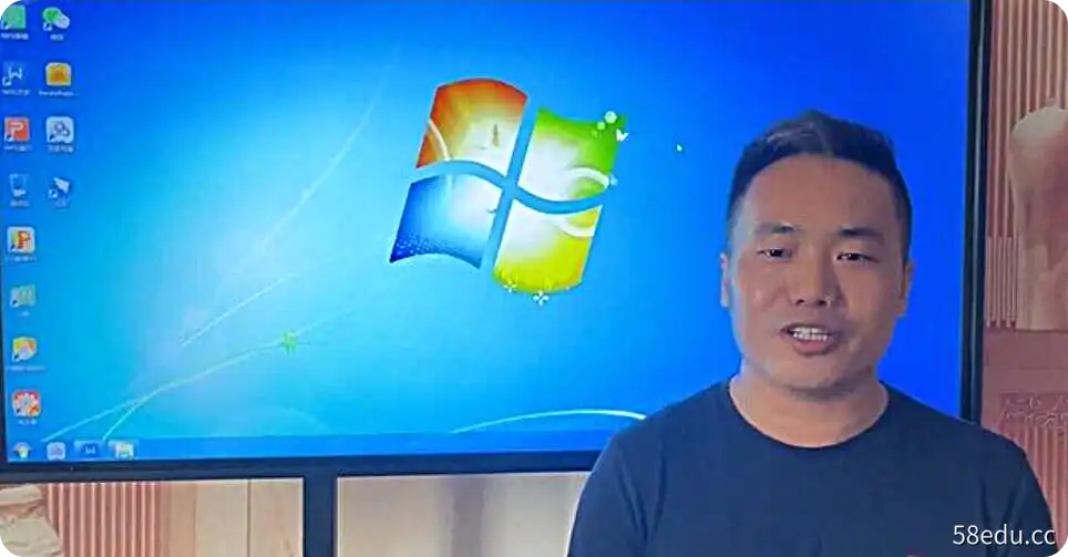 图片[2]-吕文艺弟子《庚鑫八字集训营》视频课程-不可思议资源网