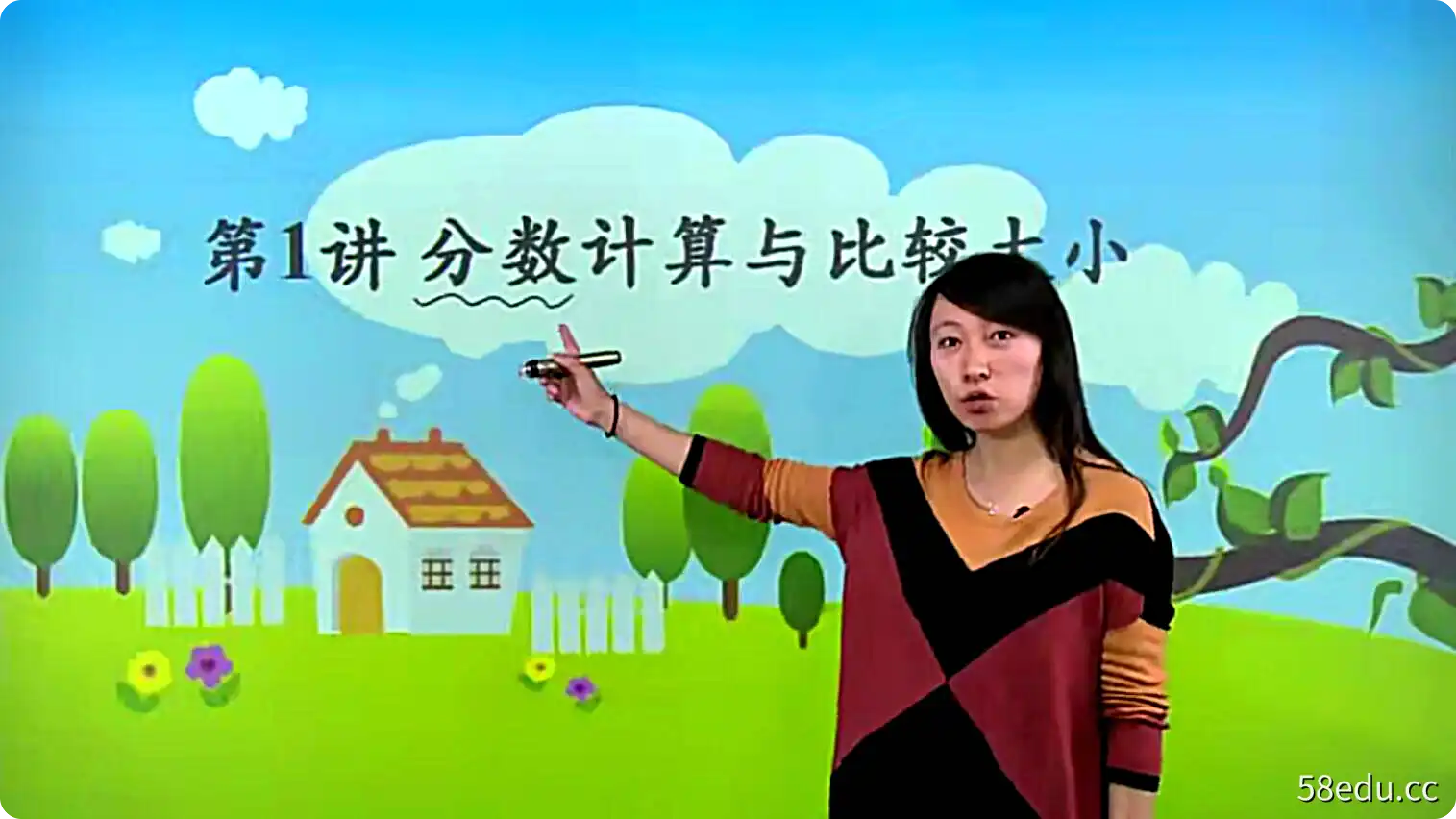 高思数学竞赛课本视频及讲义（3~6年级）全|百度云网盘-不可思议资源网
