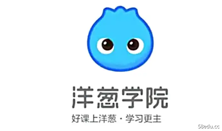 高中洋葱数学付费课|百度云网盘-不可思议资源网