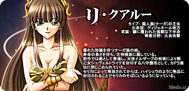 戦女神2(PC中文版.亲测畅玩)-不可思议资源网