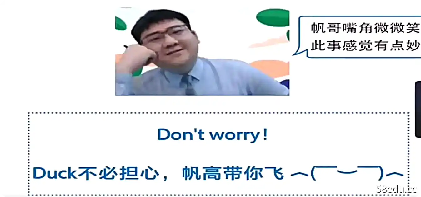 作业帮张云帆高中数学公开课|百度云网盘-不可思议资源网
