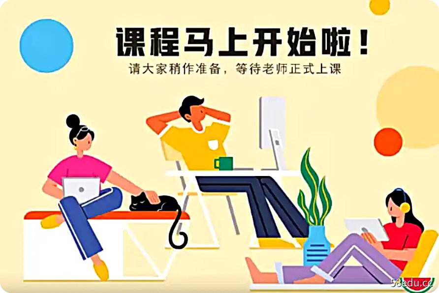 2022高考数学赵礼显导数圆锥曲线精讲（120分以上研究）|百度云网盘-不可思议资源网
