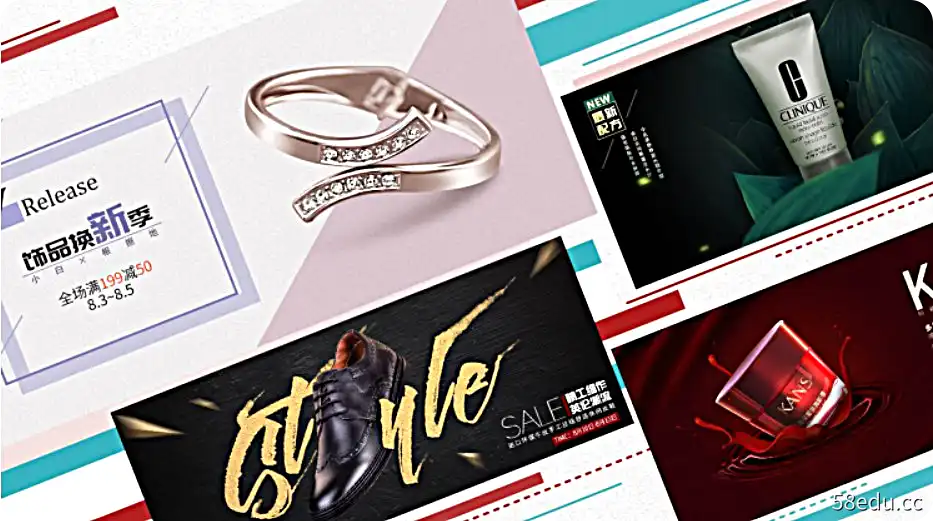 9527 doyoudo《PS进阶课：商业产品精修+海报合成》既讲产品精修又讲电商海报合成的教程-不可思议资源网