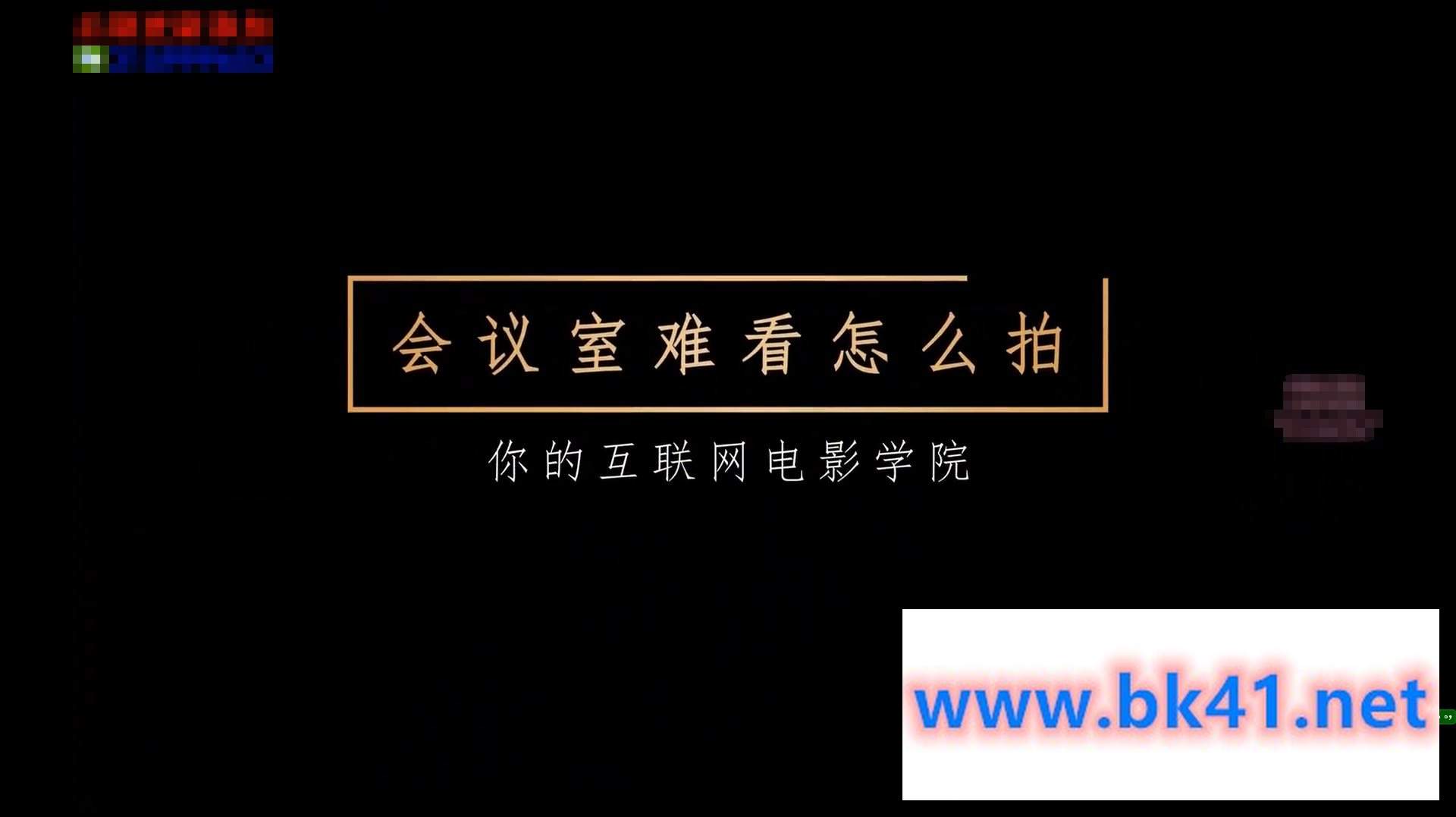 【企业宣传片】拍摄思维提升专业影视质感核心揭密一课搞定插图 【企业宣传片】拍摄思维提升专业影视质感核心揭密一课搞定插图