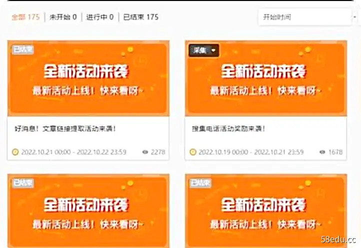 2022最新店铺标注项目揭秘，轻松日赚300+（项目网站+详细教程）-不可思议资源网