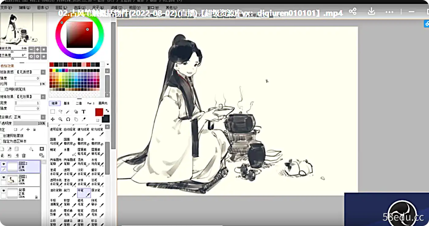 肥大不咕2022古风水墨人物团练课第1季（8节正课+8节带练课）-不可思议资源网