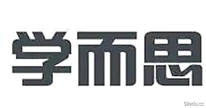 学而思大白皮-不可思议资源网