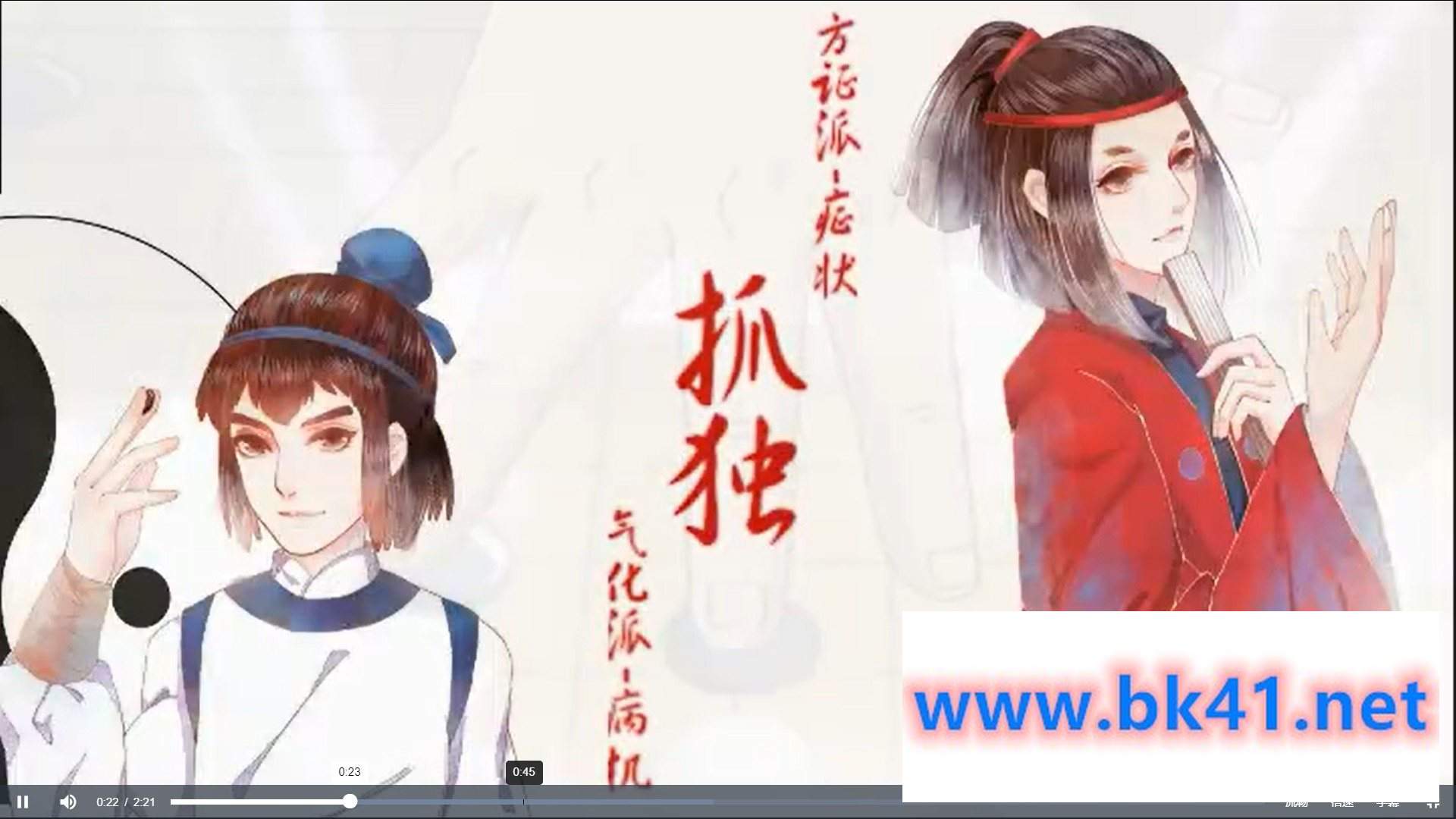 吴雄志抓独插图 吴雄志抓独插图
