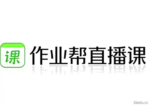 刘秋龙 2022春季 高二数学春季尖端班|百度云网盘-不可思议资源网