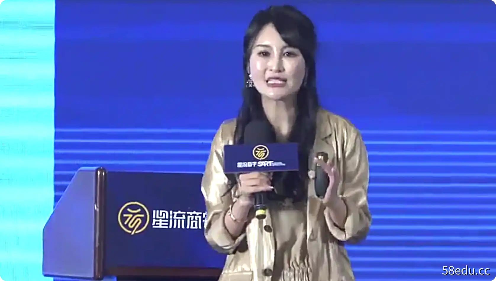 图片[2]-木婉清【毛毛姐】私域运营&现商业课（线下课) 价值9980元,百度网盘下载-不可思议资源网