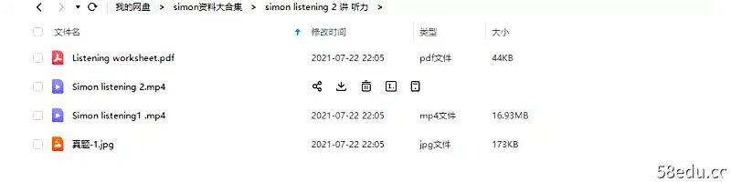 图片[3]-simon雅思学习资料大集合|百度云网盘-不可思议资源网