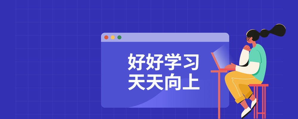 清华附小数学动画爱学堂:五级上册人教版数学动画|百度云网盘-不可思议资源网